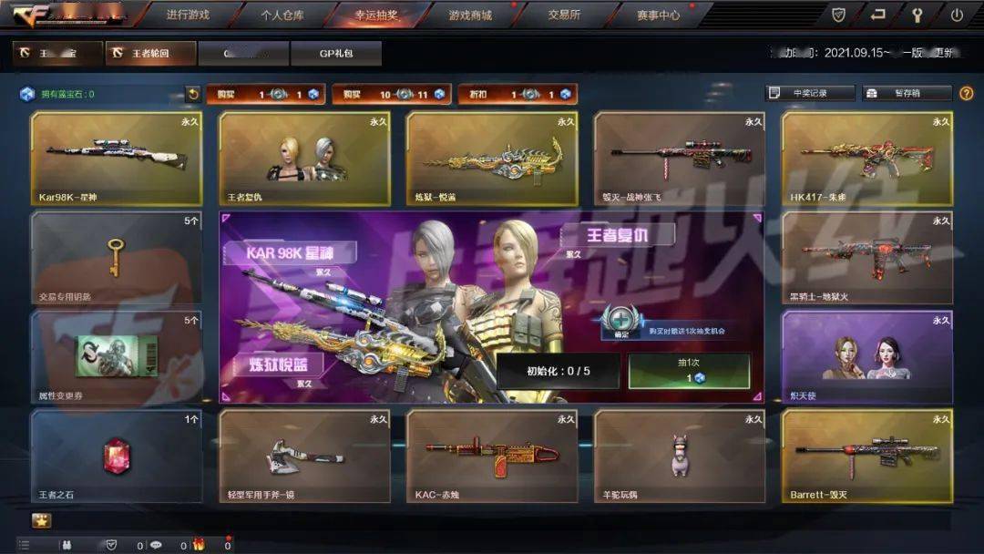 超变态的手机游戏_变态过关手机游戏_很变态的手机游戏