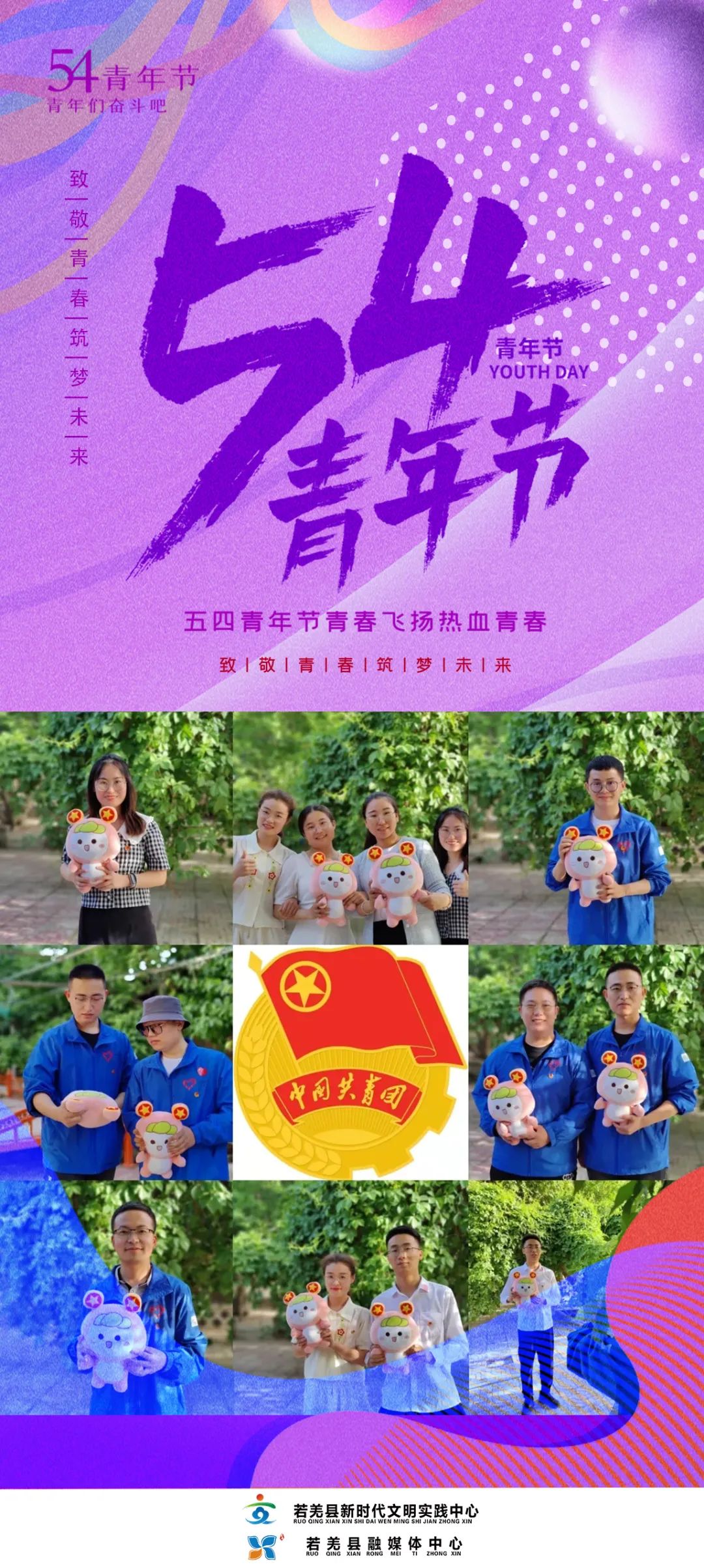 武内树_武内树_武内树