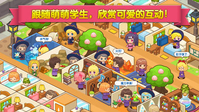 吃饭时别再刷朋友圈了，试试这些餐桌手机互动游戏吧