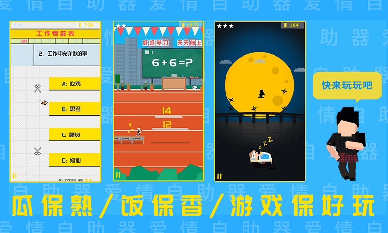 策略手机游戏_策略ios 手机游戏_策略手机游戏排名