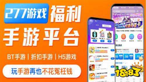 策略ios 手机游戏_策略手机游戏_策略手机游戏排名