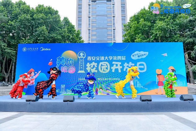 盒子做游戏_创意手机游戏盒_自研手游盒子