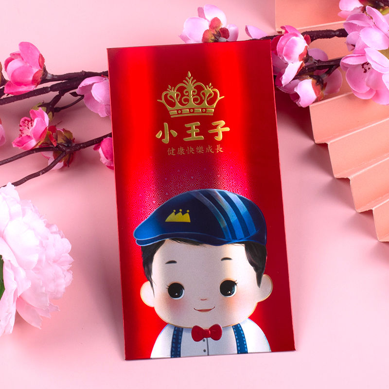 4到4岁儿童手机游戏_儿童的手机游戏_儿童游戏手机游戏