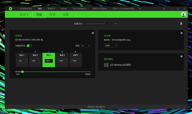 ALEXA下载游戏手机_快吧游戏盒手机版下载_手机纯白交响曲游戏在哪下载