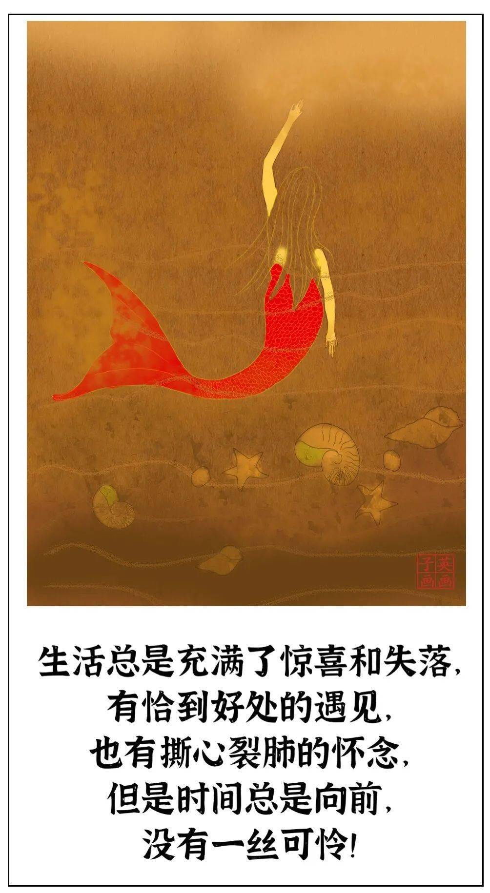 柔柔心事_心柔柔_柔柔心中痴意