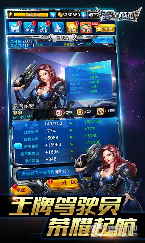 高端智能手机游戏排行榜_高端智能游戏手机_游戏智能手机排行榜