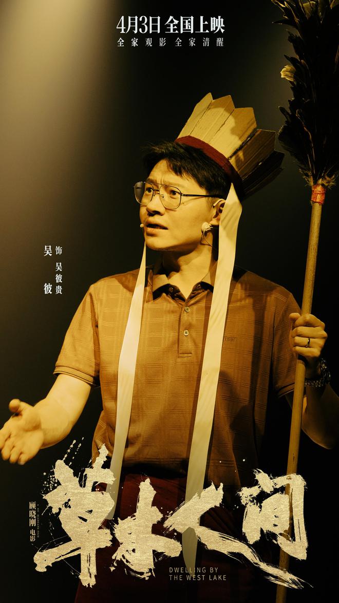 老电影隔山有眼_电影隔山有眼3_隔山有眼2电影2007