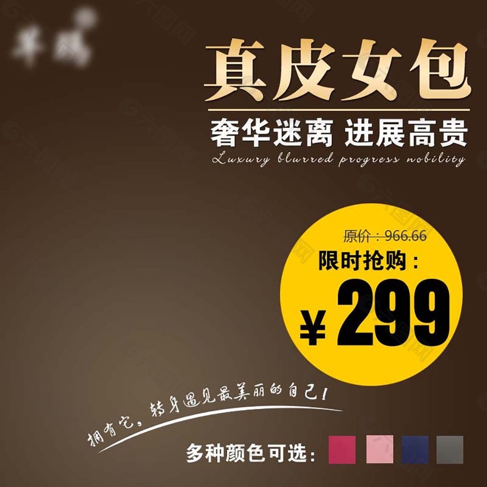 淘宝卖家发货地址设置_淘宝发货地址在哪里设置_淘宝网店发货地址怎么设置