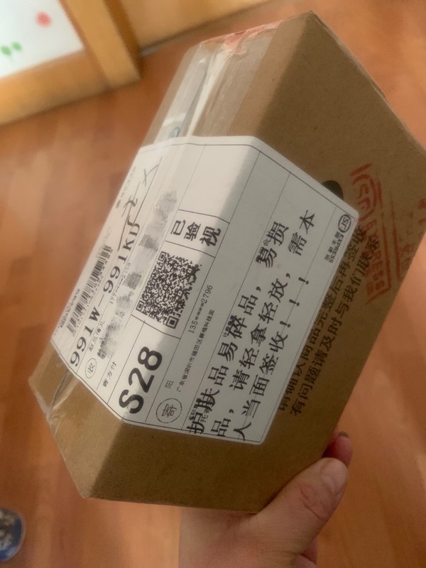 淘宝发货地址在哪里设置_淘宝卖家发货地址设置_淘宝网店发货地址怎么设置