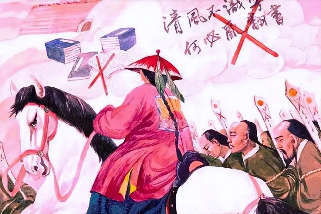 漫画指令_超快感指令漫画_至高指令漫画