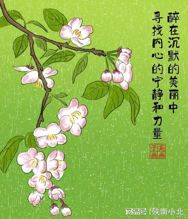 若鸿文化_若鸿文化_若鸿文化