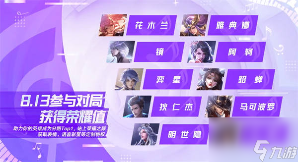 各款手机游戏测评_手机游戏测评排行_手机测评游戏