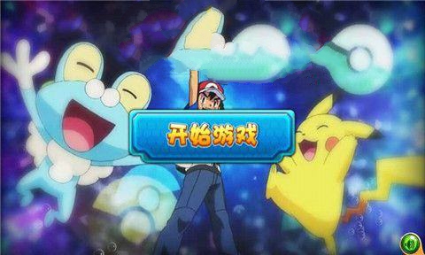 真人萌宝图片大全可爱_宝可梦真人游戏下载手机版_真人宝贝头像图片大全