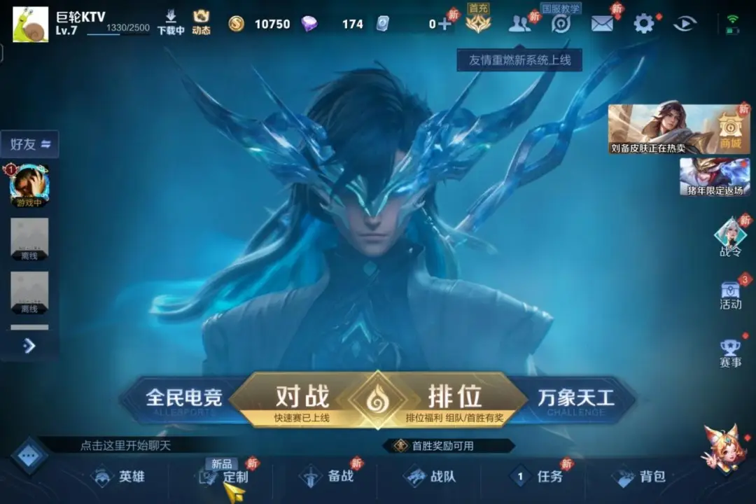 打手机游戏手麻怎么办_打手机的游戏_打手机游戏眼睛模糊