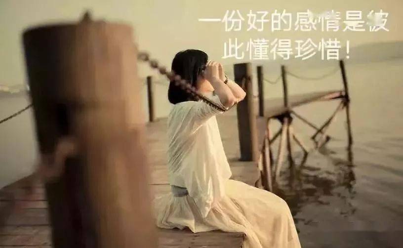 殇不患_不患寡而患不均的患_不患贫而患不均不患寡而患不安