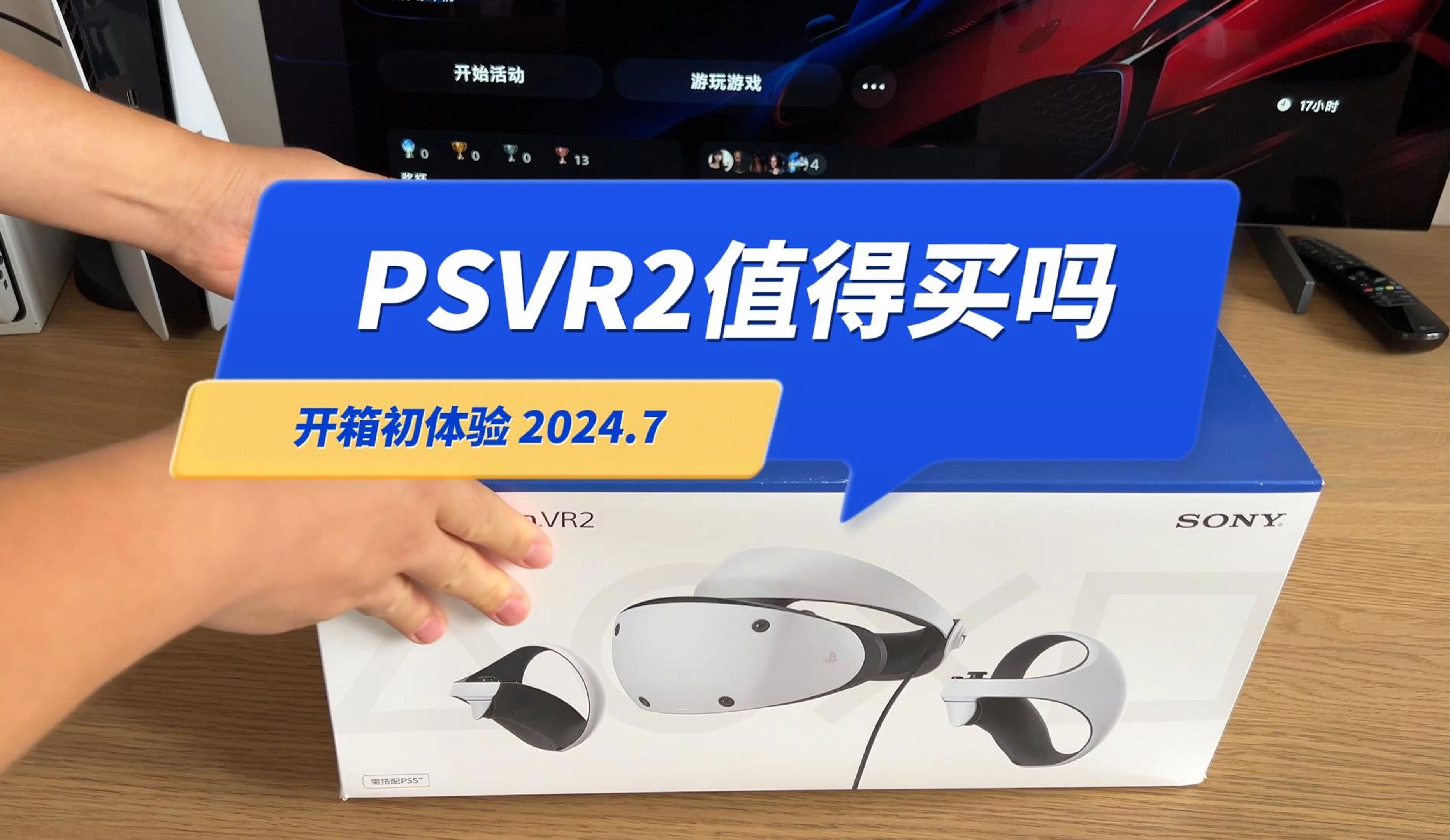 手游开箱游戏_79元以下手机开箱游戏_最火的开箱游戏