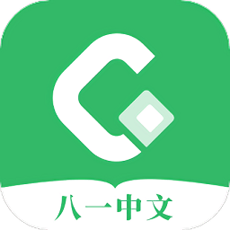 下载正版木马专杀软件_八一影院软件正版下载安卓_快译通软件安卓版下载