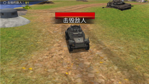 单机手游fps射击大作_好玩的单机fps游戏手机_单机fps手机游戏排行榜