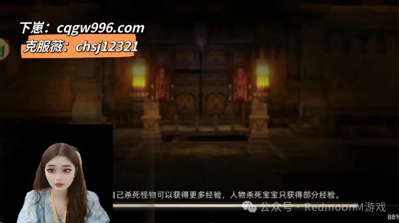 传奇世界3d手机版_传奇世界手机游戏3d_传奇世界3d手游能赚人民币吗