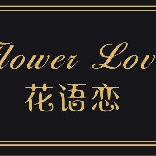 乔伊小姐的神兽_乔小姐英文_乔伊小姐