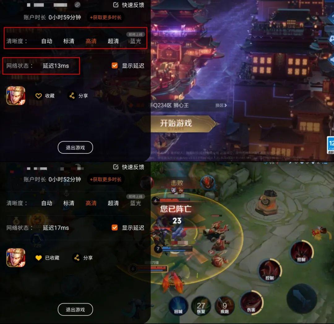 00后必玩的游戏_00后游戏党手机推荐下载_00后的手机游戏有哪些