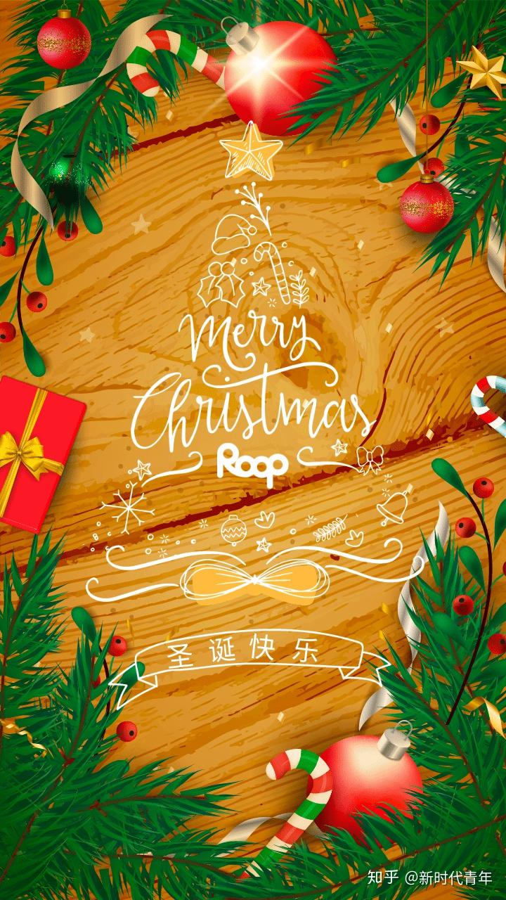 圣诞节是25号还是26号_圣诞节是多少号_圣诞节号码