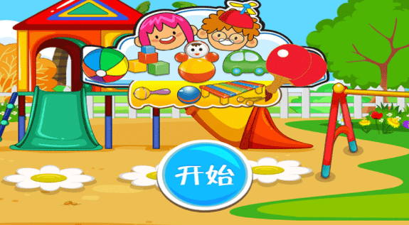 宝软网手机游戏_宝软网手机游戏破解版_软宝网手机游戏大全