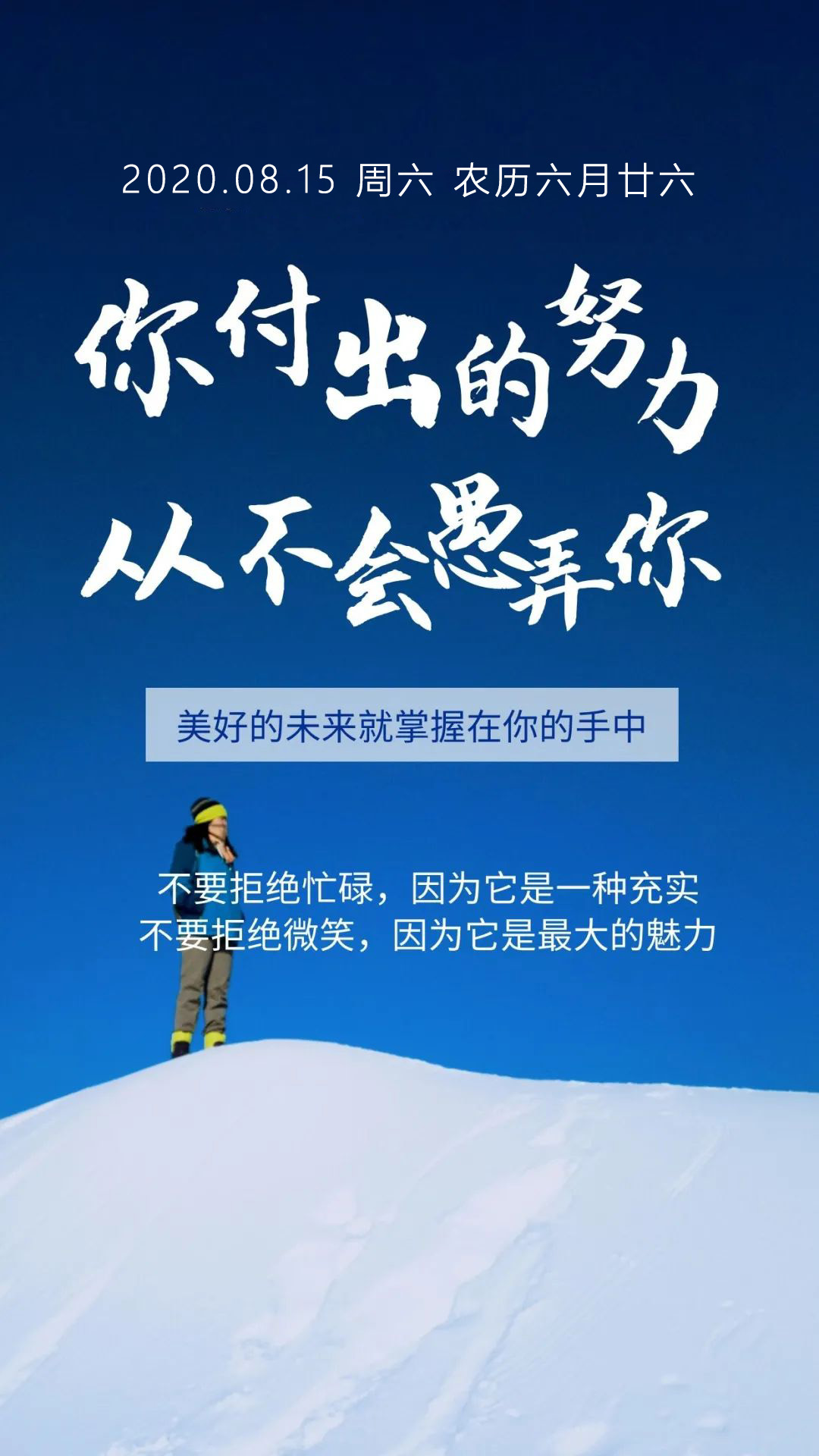 奥利薇_薇缇薇雷娟娟照片_薇奥利塔