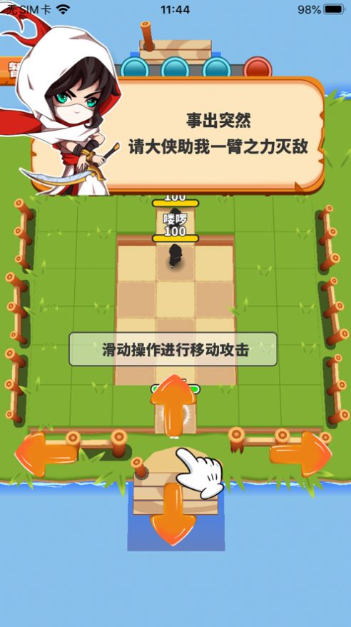 MPLAYER下载游戏手机_mplayer手机版下载_安卓mplayer播放器下载