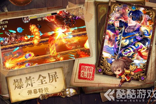 苹果下载手游_iphone手机h游戏下载手机_苹果手机下载手游