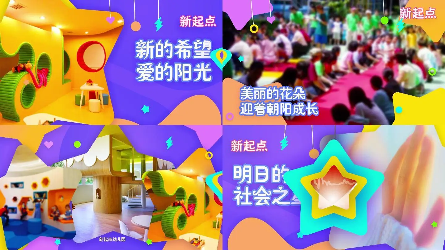儿童节家长放假规定_放假儿童节家长规定多少天_儿童节家长放假