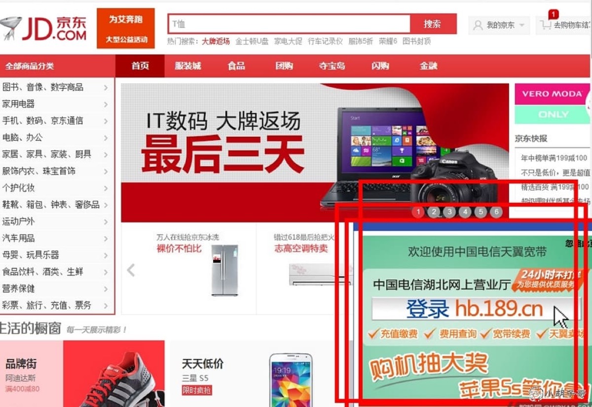 iframe高度设置无效_iframe高度100%无效_height100%无效
