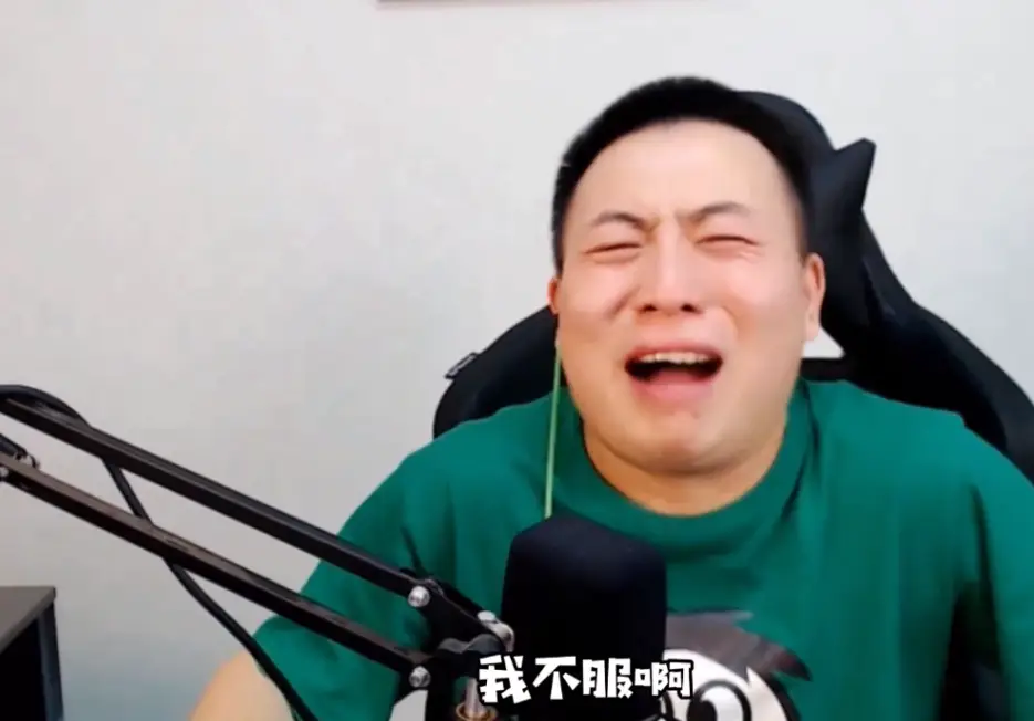 大白苹果手机壁纸_陈大白游戏解说买苹果手机_陈大白游戏解说氪金