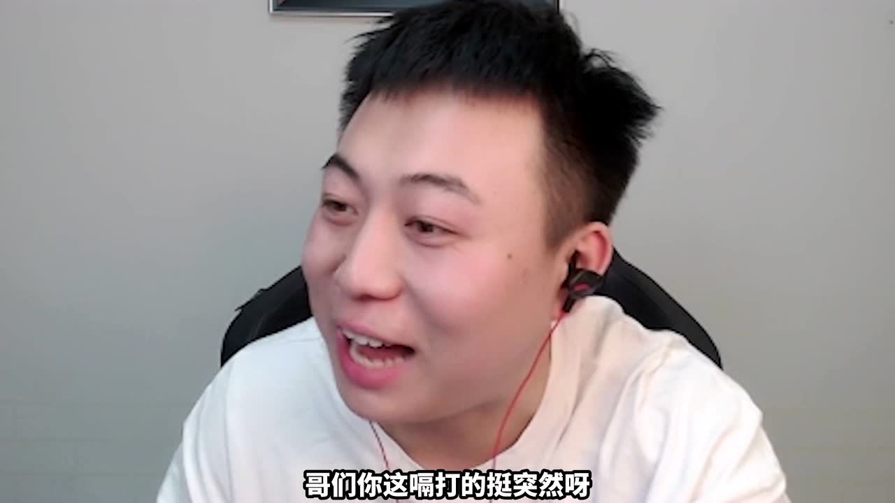 大白苹果手机壁纸_陈大白游戏解说氪金_陈大白游戏解说买苹果手机