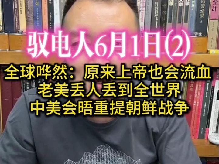 中国参加朝鲜战争时间_朝鲜战争时间_越南战争时间