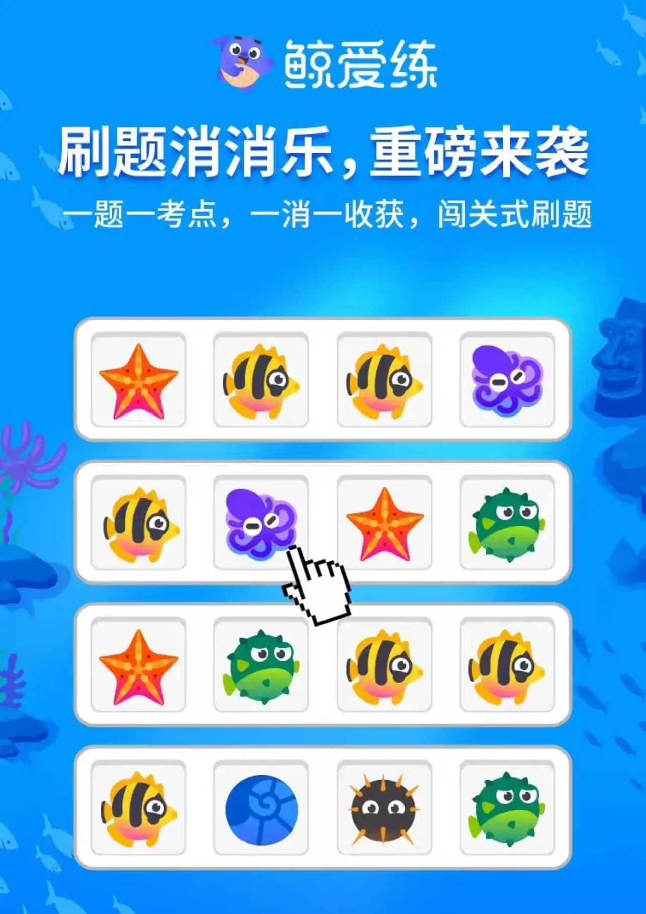 疯狂搬家小游戏_疯狂搬家手机游戏_搬家疯狂手机游戏怎么玩
