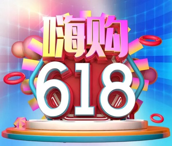 淘购网下载_淘购网app下载_淘购网