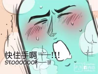 网上说的捡肥皂是什么意思_肥皂掉了捡肥皂的电影_捡肥皂