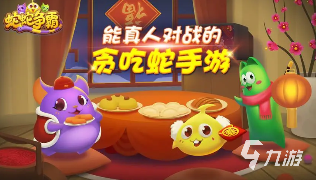 80后手机单机游戏_80后的手机游戏_80后的手机小游戏有哪些