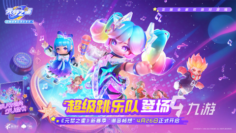 手机小人的游戏_多人游戏小游戏手机版_手机小人物下载