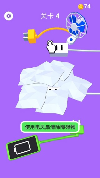 大型游戏损坏手机_损坏大型手机游戏怎么办_砸烂手机游戏