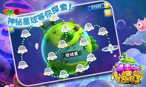 bigfoot游戏手机版-Bigfoot 游戏手机版：心跳加