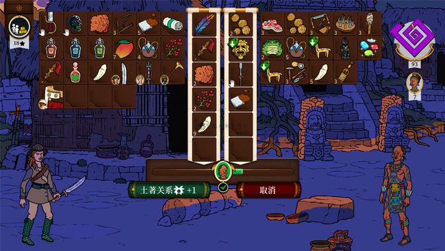 三国志单机版手机游戏_bigfoot游戏手机版_破解版手机游戏