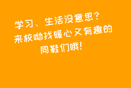 联机手机游戏恐怖_PPC手机游戏联机_联机手机游戏推荐