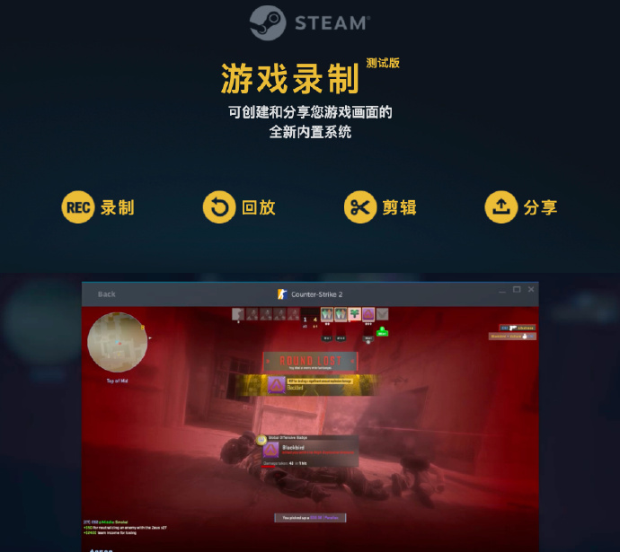 steam手机h游戏_手机游戏steam_手机游戏steam移植