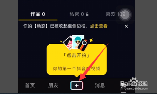 直播手机游戏用什么软件_打游戏直播软件手机推荐_手机直播打游戏用什么软件