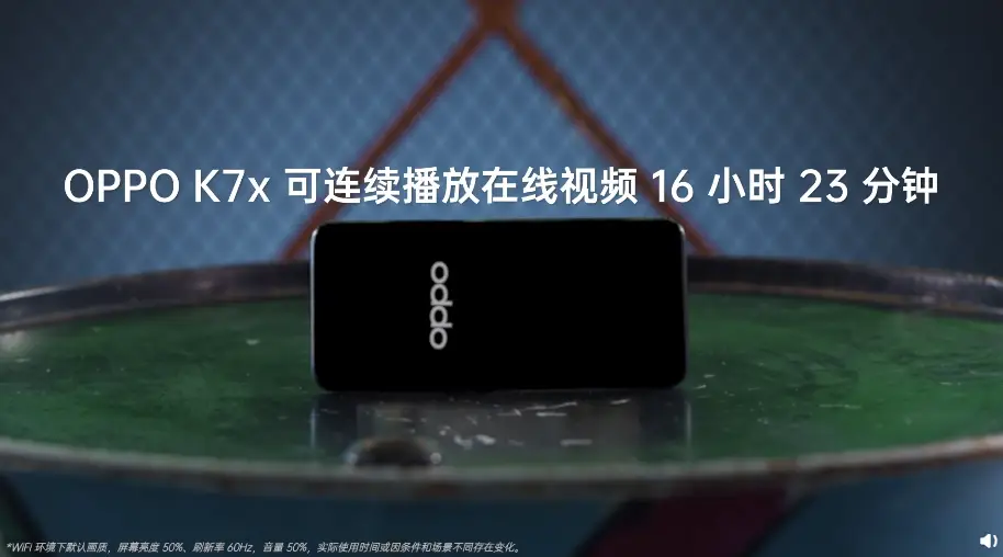 测试手机游戏帧数的app_测试手机游戏帧率的app_oppo手机测试游戏