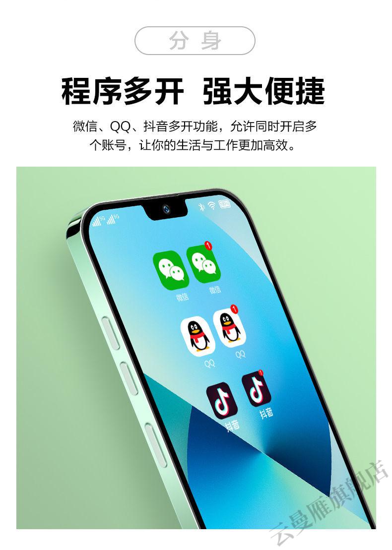 打游戏怎么取消刘海屏手机_刘海屏取消打手机游戏怎么设置_刘海屏打游戏怎么关