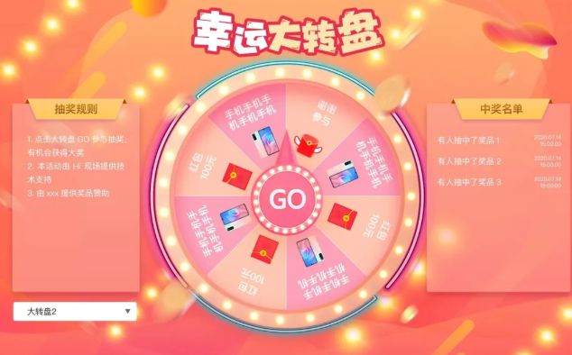参军有手机玩吗_可以参军的游戏_参军手机不能有小游戏吗