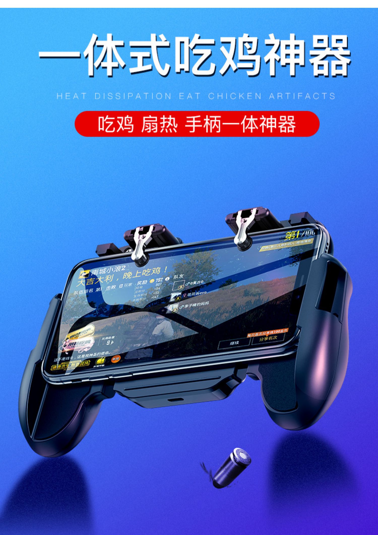 手机高刷屏玩游戏_高刷手机玩游戏_打游戏高刷手机